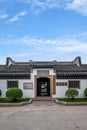 Donglin College, Wuxi, Jiangsu door Royalty Free Stock Photo
