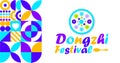 Dongzhi Festival background design template. Holiday concept. use to background, banner, placard, card, and poster design