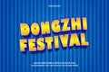 Dongzhi festival editable text effect 3 dimension emboss comic style