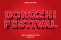 Dongzhi festival editable text effect embossed cartoon style