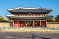 Donhwamun, main gate of seoul Changdeokgung palace Royalty Free Stock Photo