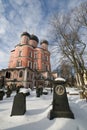Donskoy Monastery necropolis and cathedral Royalty Free Stock Photo