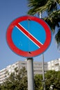 Dont stop and No parking sign on the street city center izmir