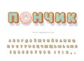 Donut cyrillic hand drawn decorative font. Cartoon sweet letters and numbers. Russian alphabet. Cute design for girls