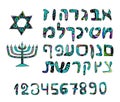 Doodle alphabet Hebrew. Font. Letters. Numbers. Hanukkah. Chanukah candle. The six-pointed Star of David. Sketch. Hand