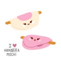 Doodle asian food hanabira mochi Royalty Free Stock Photo