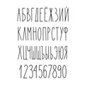 Doodle russian cyrillic narrow alphabet