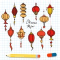 Doodle vector set of chinese paper lanterns. Flat colorful icons oriental decoration of china culture. Illustration of Royalty Free Stock Photo