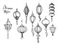 Doodle vector set of chinese paper lanterns. Flat icons oriental decoration of china culture. Illustration of asian Royalty Free Stock Photo