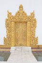 Door of Atum Ash Kyaung temple