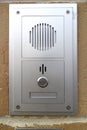 A door bell with microphone and speaker Royalty Free Stock Photo