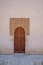 Door at Court of the Myrtles in Comares Palace at Nasrid Palaces of Alhambra - Granada, Andalusia, Spain Royalty Free Stock Photo