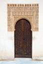 Door of Courtyard of the Myrtles , Alhambra
