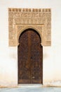Door of Courtyard of the Myrtles at Alhambra