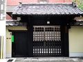 Door gate entrance of antique retro vintage wooden house home japan old style on Hanamikoji street of Gion district for japanese Royalty Free Stock Photo