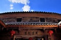 Door head of Earth Castle, South of China