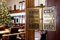 Door Hinge at Texas State Capitol Building Austin Texas Royalty Free Stock Photo