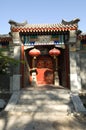Door of a Hutong