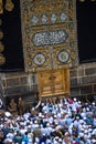 Multazam - The door of Kaaba. Crowd of people trying to touch the Doors of Holy Kaaba in Masjid Al Haram.