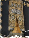 The door of the Kaabah door Royalty Free Stock Photo