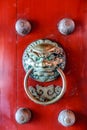 Door knocker Royalty Free Stock Photo