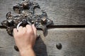 Door knocker on wooden door