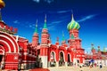 The door of Matryoshka doll square