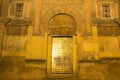 Door of Mezquita. Cordoba, Spain.