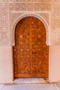 Door at Nasrid Palaces (Palacios Nazaries) at Alhambra in Granada, Spa Royalty Free Stock Photo