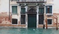 door of the palace in Venice with the entrance completely submer