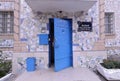 Door and sign of a prison school for juvenile offenders of Lukyanovskaya detention facility