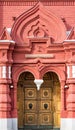 Door of State Historical Museum, Moscow, Russia Royalty Free Stock Photo