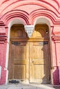 Door of State Historical Museum, Moscow, Russia Royalty Free Stock Photo