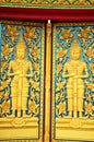 Door of Temple at Wat Phra That Phanom Din Surin Thailand Royalty Free Stock Photo