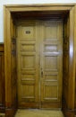 The door to the office of the faculty of geography in the main building of MSU on Sparrow hills