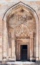 Door to Ottoman Sultan Palace Ishak Pasha