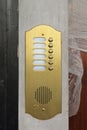 Doorbell intercom