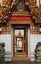 Doors in doors at Wat Pho Royalty Free Stock Photo