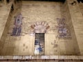 Doors of the facade of the Great Mezquita, Catedral de Cordoba