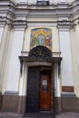 Doors of the Holy Transfiguration Cathedral Royalty Free Stock Photo