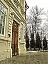 The doors of the Museum by name of Radishchev