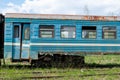 Rusty Soviet train carriage at its last stop