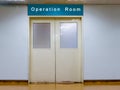 Doors to operation room Royalty Free Stock Photo