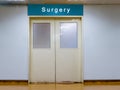 Doors to surgery room at hospital Royalty Free Stock Photo