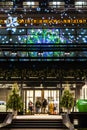 Doors of TSUM store on Kuznetsky Most in Moscow