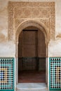 Doorway in the Alhambra Royalty Free Stock Photo