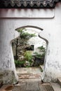 Doorway in Yu Yuan Garden Royalty Free Stock Photo