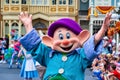 Dopey character from the Festival of Fantasy Parade Royalty Free Stock Photo