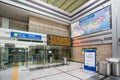 Dorasan Railway Station in South Korea Royalty Free Stock Photo
