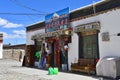 Dorchen, Tibet, China, June, 18, 2018. Tibet gift shop in the town of Dorchen